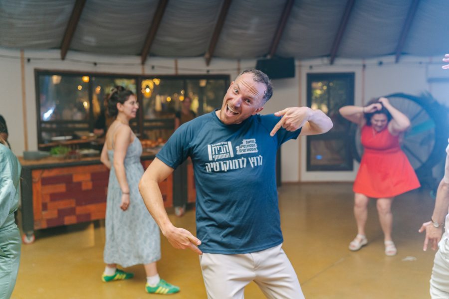 נגה ואסף — תמונה 96 מתוך 138